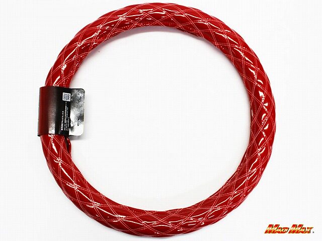 Japan Steering Wheel Sleeve Pure Color Bright Leather Double Wire Simple And Practical Four Seasons Universal