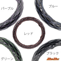 Double line steering wheel cover 45-46cm Truck truck Large number car Grand Central Pakistan to the disc set double line pure color