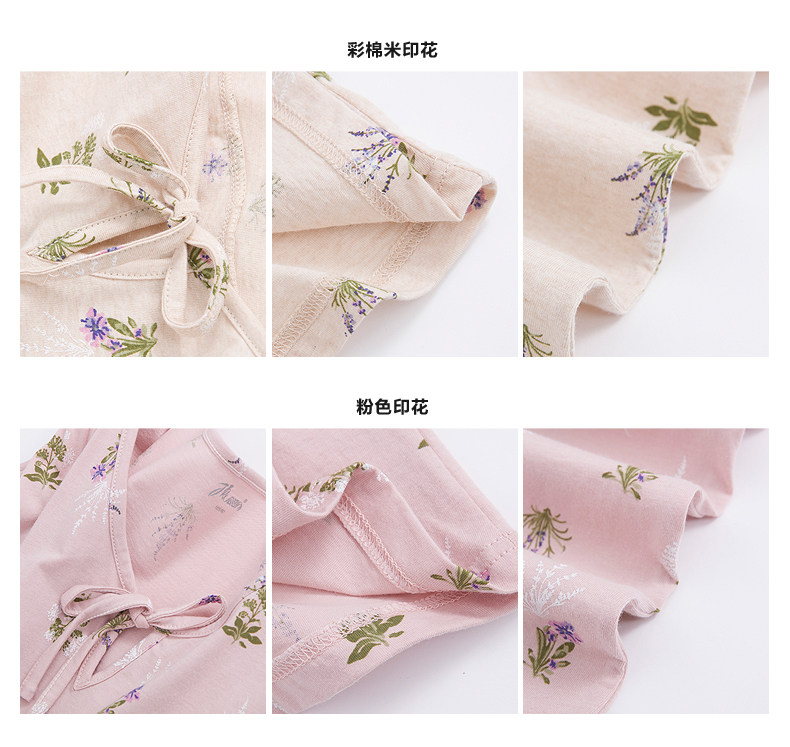 Peignoir jeunesse DJJWC-T70534 - Ref 595049 Image 34