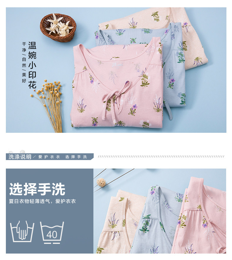 Peignoir jeunesse DJJWC-T70534 - Ref 595049 Image 35