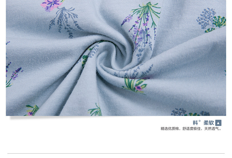 Peignoir jeunesse DJJWC-T70534 - Ref 595049 Image 33