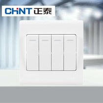  Zhengtai Electrician 7D four-open double-control 86 type switch socket panel switch 