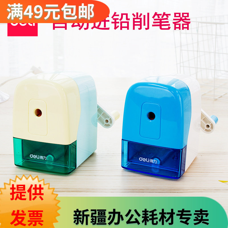 Automatically retreat pencil cutter pencil pump pupil hand - shake pencil pencil machine large - scale pencil