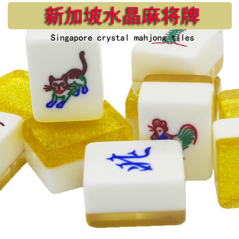 Come to life Fortune Crystal mahjong Singapore version with four animals flying head mahjong Acrylic mahjong