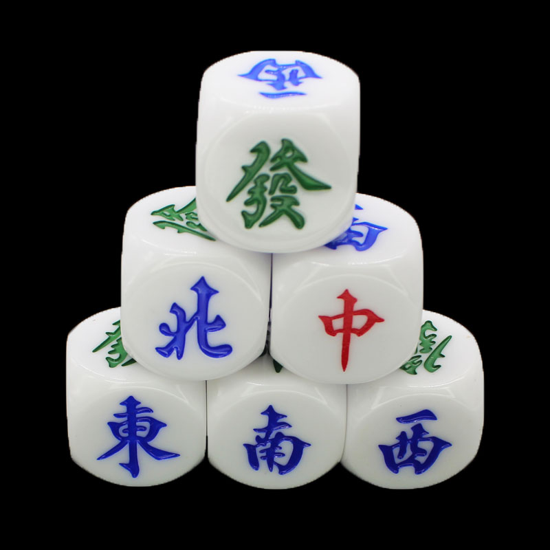 Wind direction dice Mahjong card game accessories Southeast, west and north direction color props Sieve large dice color