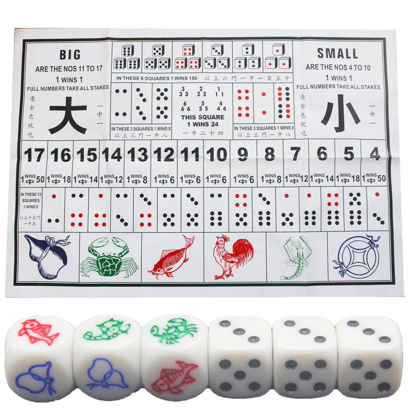 Number size point drawing fish shrimp crab bet size color dice set Bo entertainment bet treasure sieve bell dice