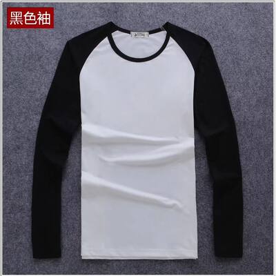 Niu Chenshi long-sleeved T-shirt with shoulder straps and top, special polyester fabric T-shirt for heat sublimation (with stains treated)