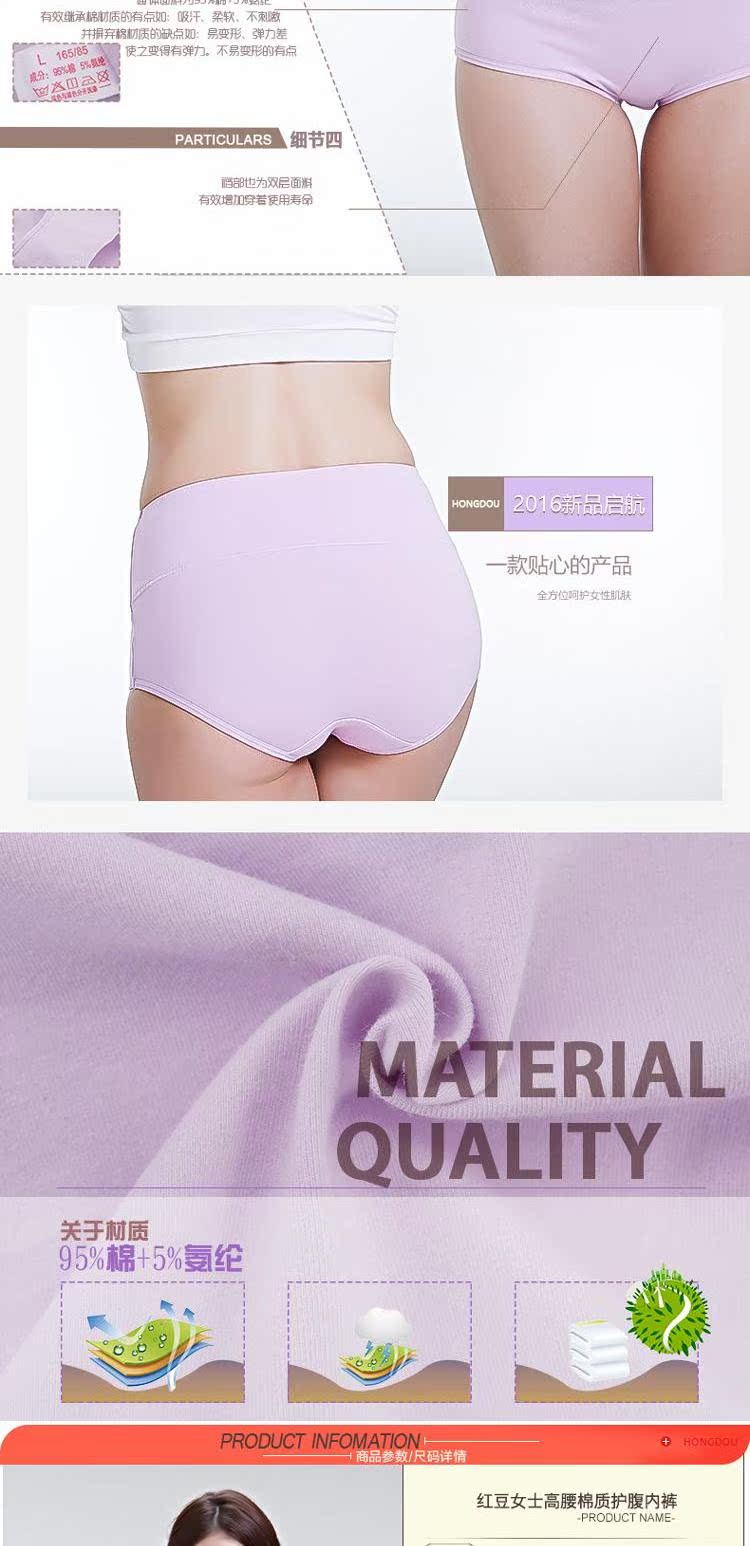 Quần lửng 3 dây đeo lưng nữ bằng vải cotton cao cấp quần lót thể thao