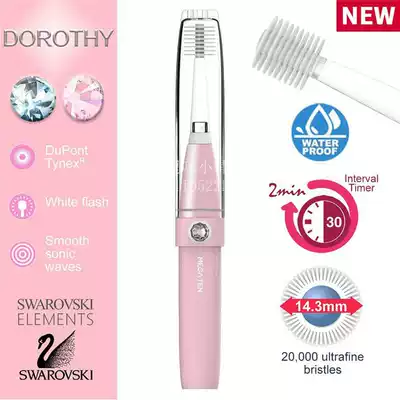 Japanese VIVATEC LUX360 Adult Pregnant Women Sensitive Sonic Electric Toothbrush Dental Association Recommended