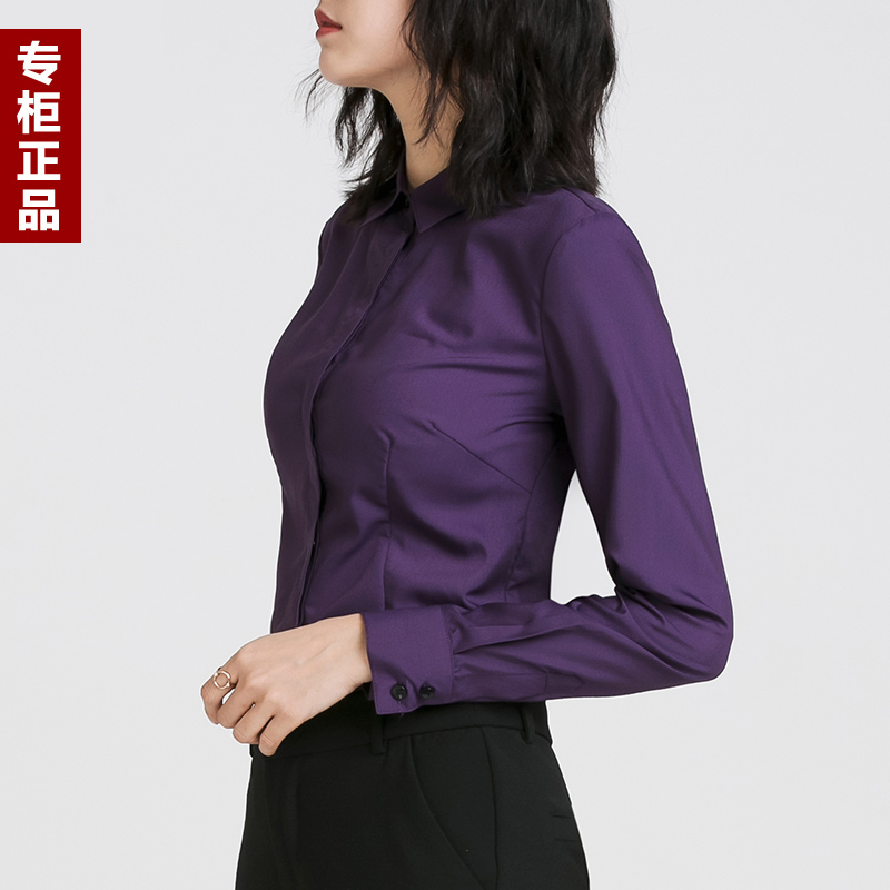 Purple Long-Sleeved Shirt for Women, Professional Style, New Spring and Autumn Model, Korean Version, Basic Style, Fashionable, Slim Fit, Elegant Work Shirt