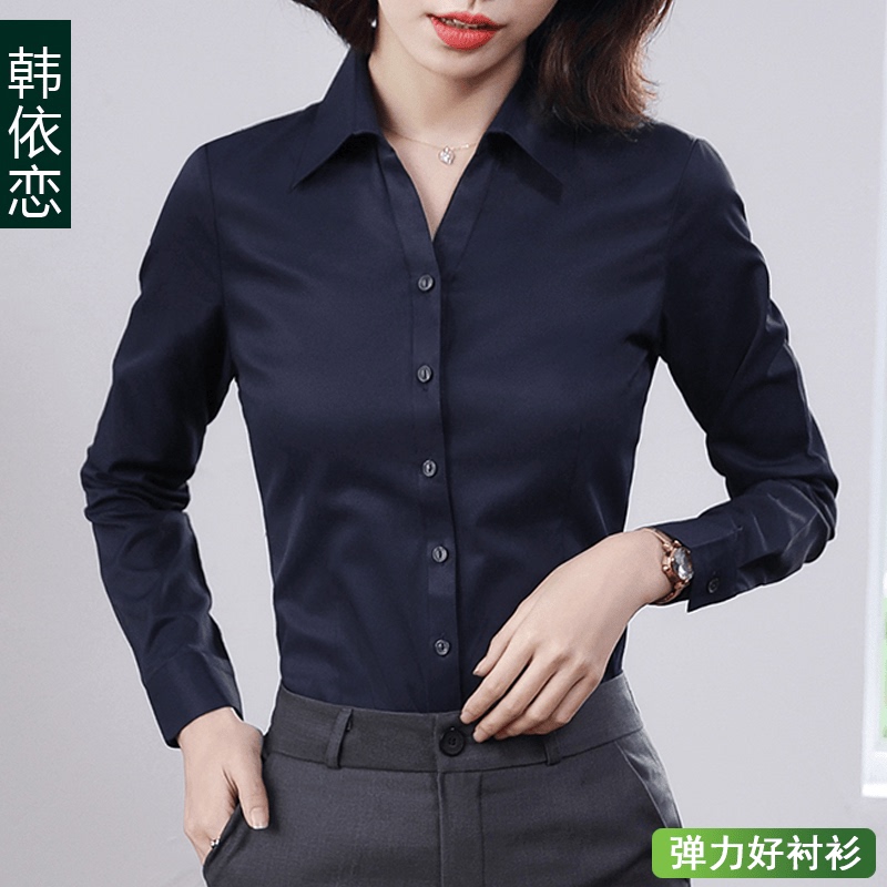 Elastic Black V-Neck Shirt for Women, Long-Sleeved Professional Formal Workwear, Spring and Autumn Modal Cotton Slim-Fit Interview Shirt