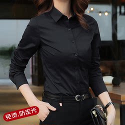 Black Professional Long-Sleeve Women's Shirt, Korean Style, Stretchy, Slim-Fit, Fashionable, Stylish, Elegant Work Shirt
