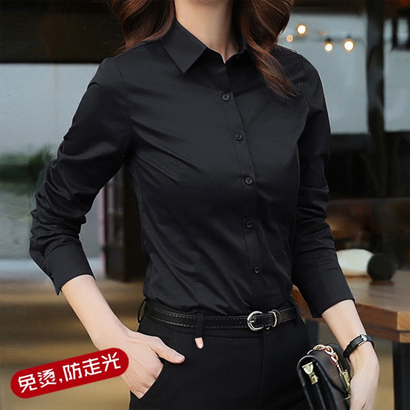 Black Professional Shirt for Women, Long-Sleeved, Korean Style, Stretchy, Slim-Fitting, Fashionable, Stylish, Elegant, Workwear Shirt