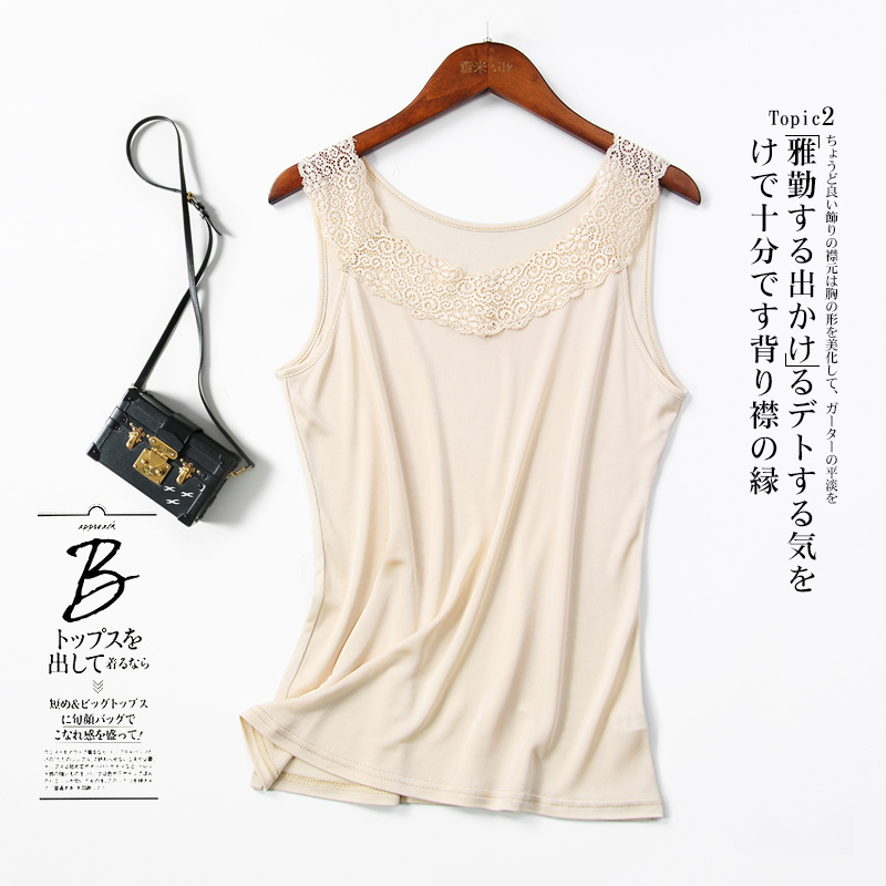 New knit genuine silk hug bag vest female Charlace sexy small V collar mulberry silk bottom pure color harness outwear