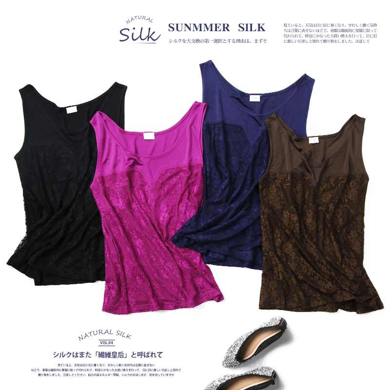 Knitted true silk sleeveless jacket summer outside wearing loose 100 hitch skinny blouse woman thin air-permeable mulberry silk vest woman