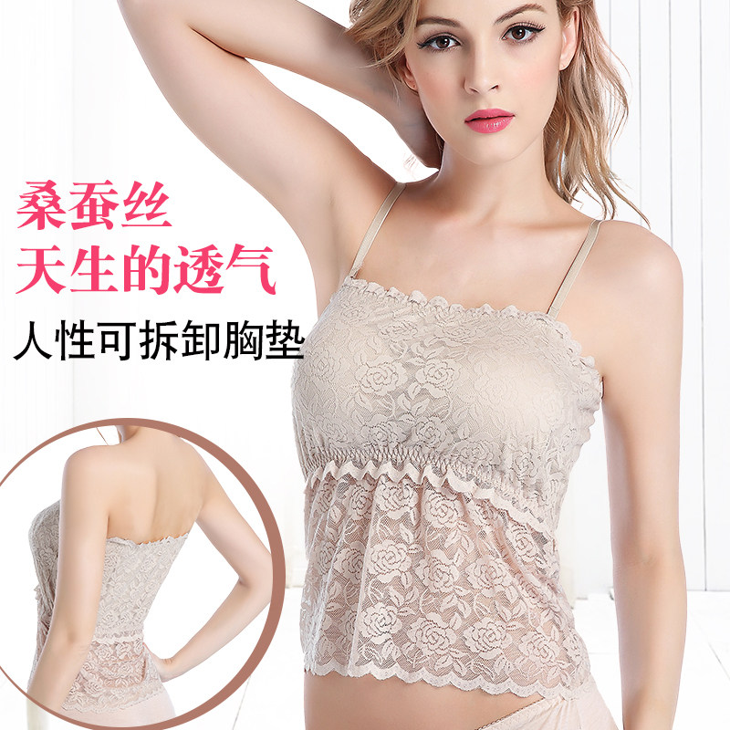 Summer women's anti-light lingerie lace harness vest wrapped in chest length version and waist real silk chest cushion white rags bottom