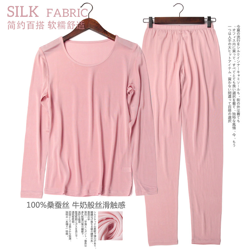 Spring Autumn New 100% Mulberry Silk Knit Lady Fever Sweater Pants Pure Color Thin And Genuine Silk Sleeping Suit Suit