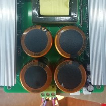 Car amplifier boost plate 12V to positive and negative 80 HIFI power supply board 1000W