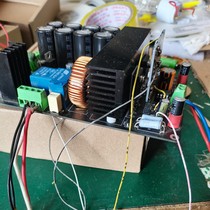 2000W audio amplifier High voltage high power stage amplifier plus or minus 125 V