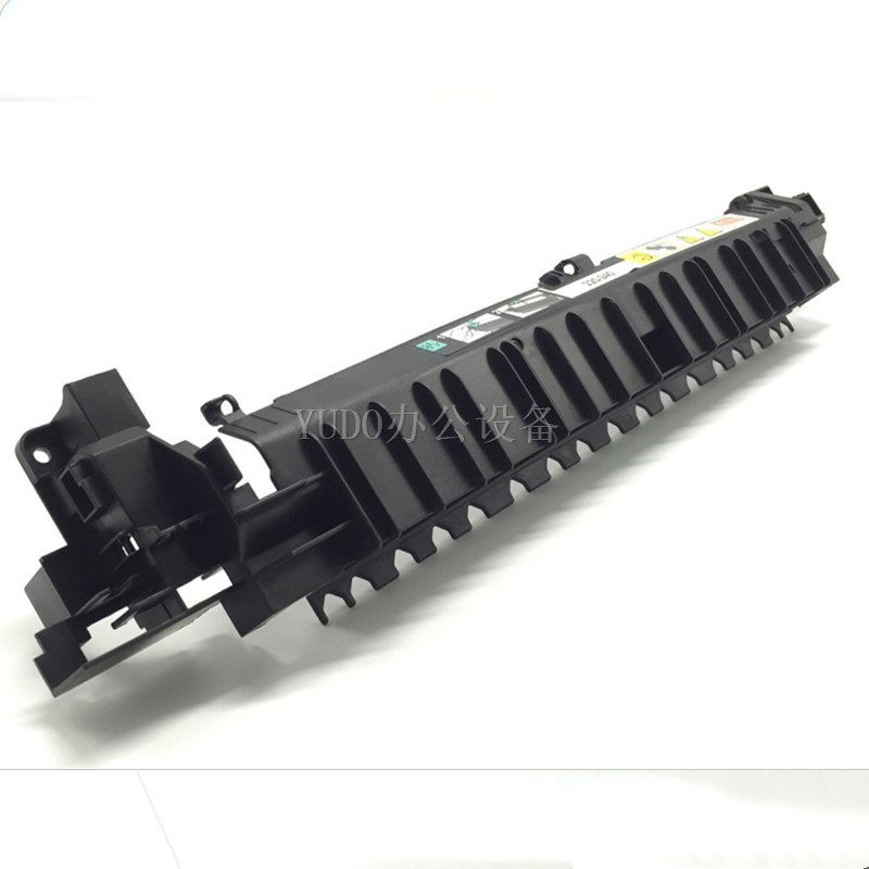 Full recording S2011 fixing outer cover S1810 S2520 S2110 S2110 fixator housing S2320 upper cover plate