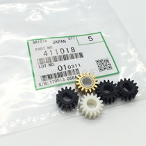 Hairlight MP1027 1022 3352 3352 3030 2027 3025 3025 3350 3351 2851 2851 gear Gear