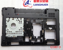 New Lenovo G580 D shell bottom shell main shell E shell memory cover hard disk cover