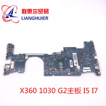 HP EliteBook X360 1030 G2 motherboard onboard 920053-601 917922-601 i5