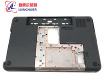 New for HP HP HP Pavilion G6 G6-2000 D shell bottom shell 684164-001