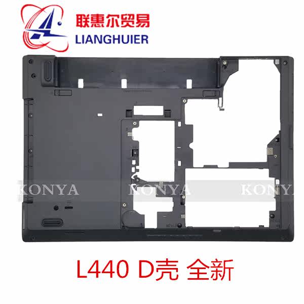 Lenovo Lenovo New Thinkpad L440 D shell bottom shell original fit 01AW582