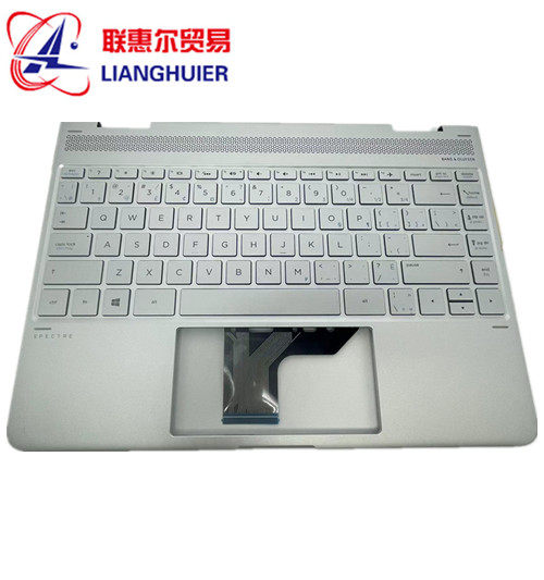 HP SPECTRE 13-W 13-AC X31 X31 TPN-Q178 C shell keyboard 907335-DB1 brand new