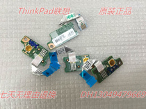 New original Lenovo Thinkpad T440P switch button T440P switch button switch board