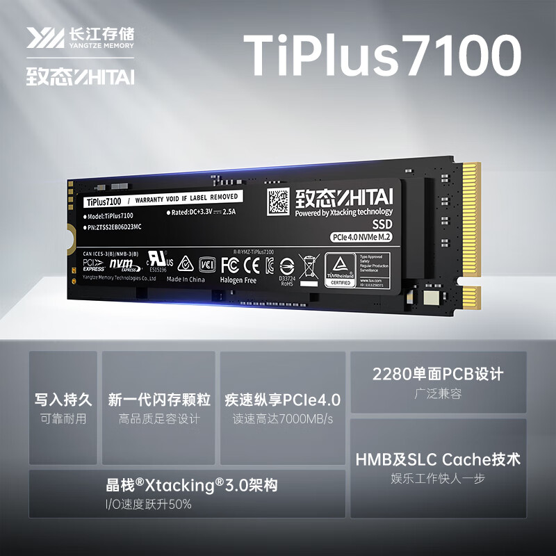 SSD накопитель Zhitai TiPlus 7100 M.2 NVMe PCIe 4.0