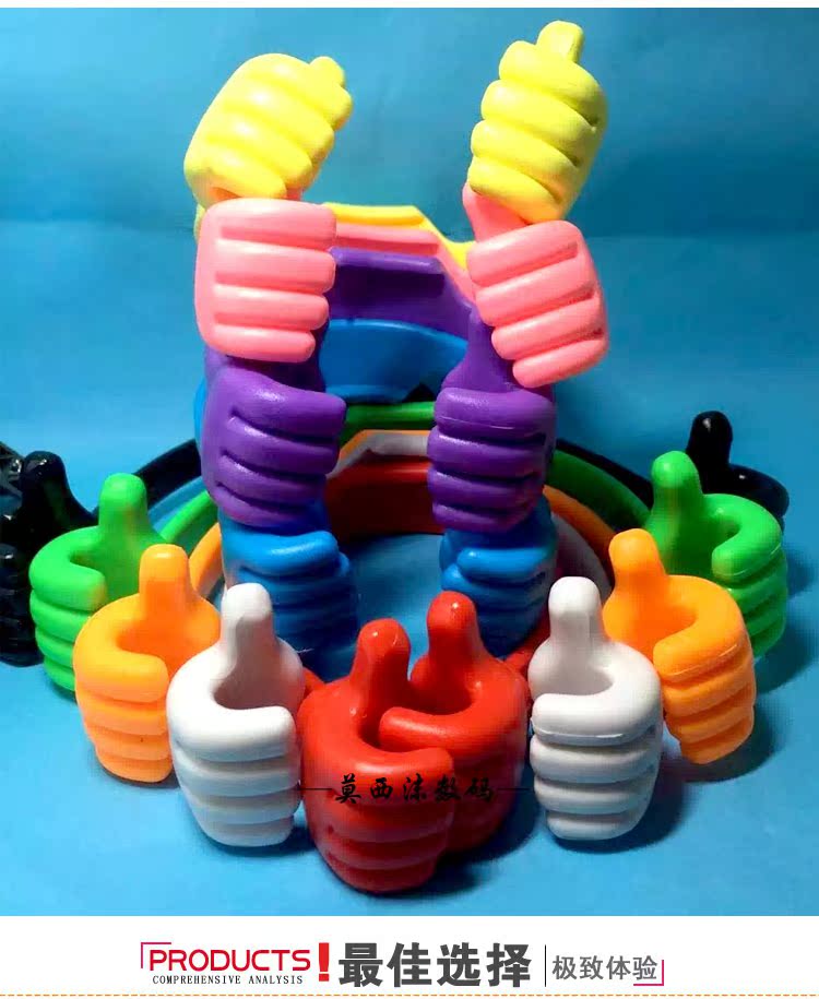 Support téléphone GSM - Ref 1359846 Image 11