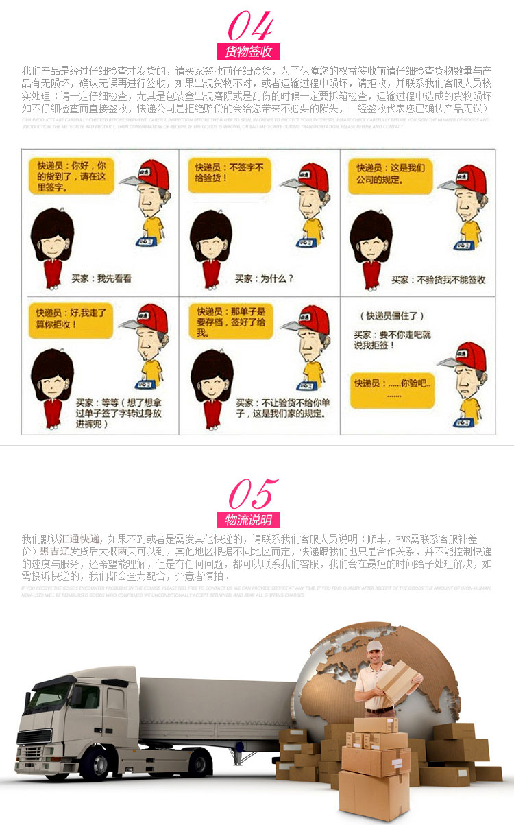 Support téléphone GSM - Ref 1359846 Image 24