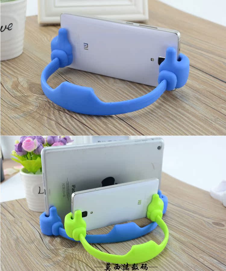 Support téléphone GSM - Ref 1359846 Image 15