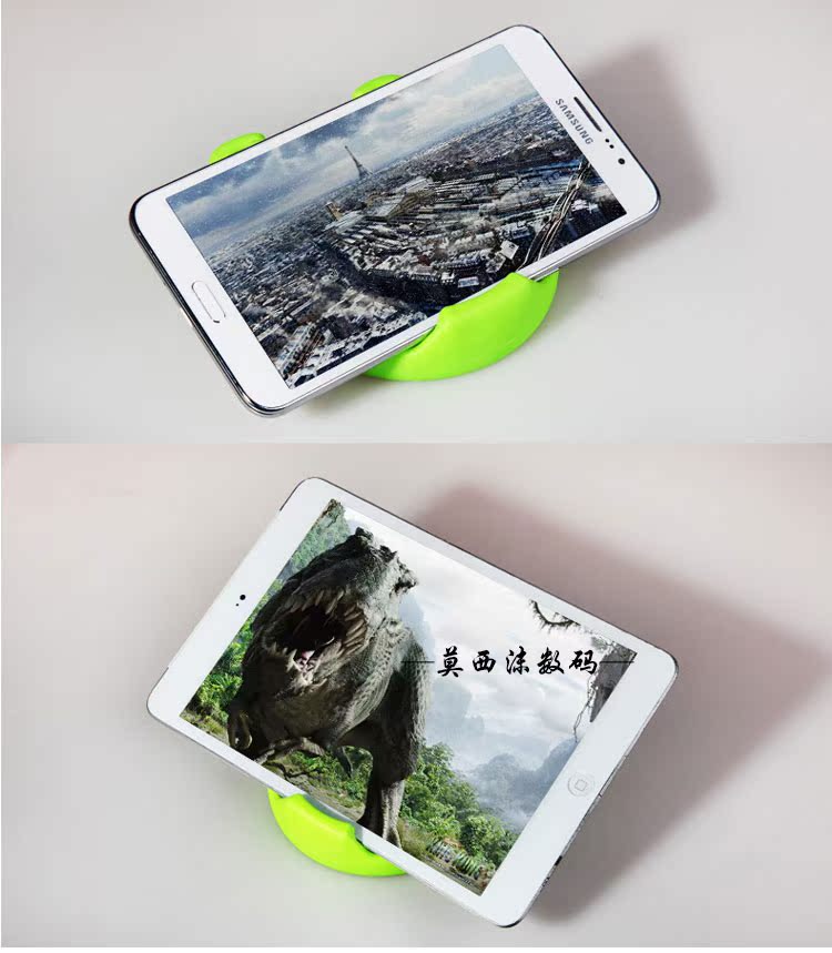 Support téléphone GSM - Ref 1359846 Image 21