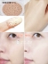 Hàn Quốc innisfree thơ phong cách mới ampoules tinh chất cushion bb kem nền che khuyết điểm trang điểm nude kem nền cc Kem BB