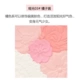 Nhật Bản CANMAKE mỏ mỏ năm cánh màu hồng phấn có độ bóng cao sửa chữa năng lực bột pearlescent mờ khắc rouge má hồng klavuu
