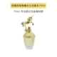 Nước hoa Anna Sui Dreams Tianma Unicorn 30ml / 50ml / 75ml Nước hoa nữ Lasting Light hương thơm tươi mát - Nước hoa