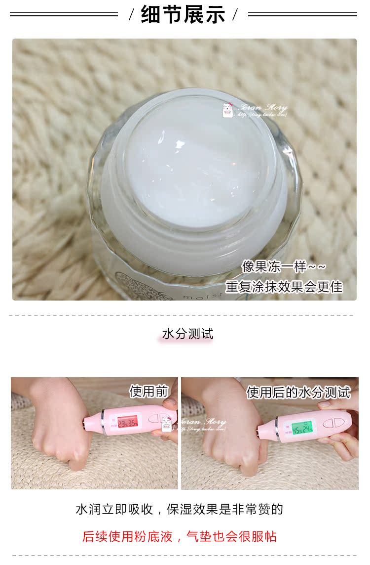 Da khô nhạy cảm Tin lành Nhật Bản Fu Lifang Silk Freeplus Moisturising Repair Cream Kem dưỡng ẩm sâu Khóa nước - Kem dưỡng da kem dưỡng ẩm skin1004