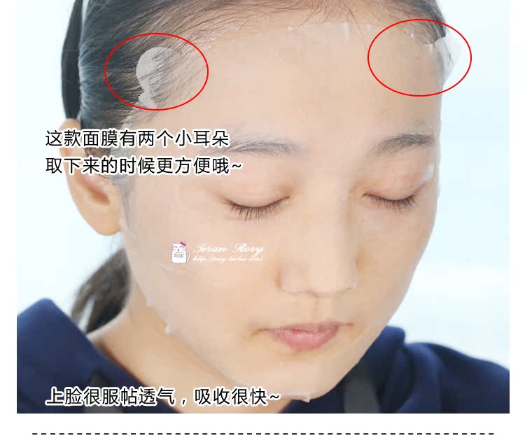 Hàn Quốc innisfree Hyatt phong cách thực vật mới mặt nạ dưỡng ẩm 10 viên miễn phí bài kem dưỡng ẩm da mặt