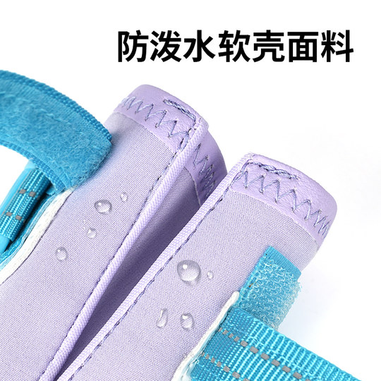 Truelove Dog Shoes Are Water-Repellent and Anti-Falling, Specially Designed for Small Dogs Like Teddy and Bichon, Pet-Specific Dog Walking Anti-Dirty Foot Covers