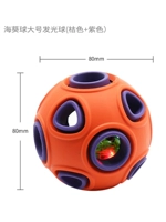 Свето большой цветочный шарик (оранжевый)