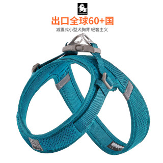 Truelove Vest-Style Dog Leash Harness for Medium and Large Dogs, Golden Retriever, Anti-Escape, Dog Walking