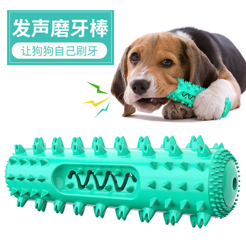 Pet Dog Voice Toys Unfused Artificial Hard-resistant to grinding teeth rubber ball for themselves to play Teddy Golden Hair small dog