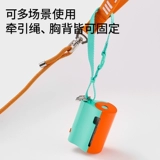 Сумки для подбора собак кошки калыки могут ухудшить мешок для мусора, чтобы забрать артефакт, чтобы забрать туалет с туалетом, и выгулитесь по собаке ночью