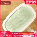 Pet Combs Cat and Dog Comb Teddy VIP по часовой стрелке Anti -Knot Petiy360 ° вращающаяся стальная проволочная щетка