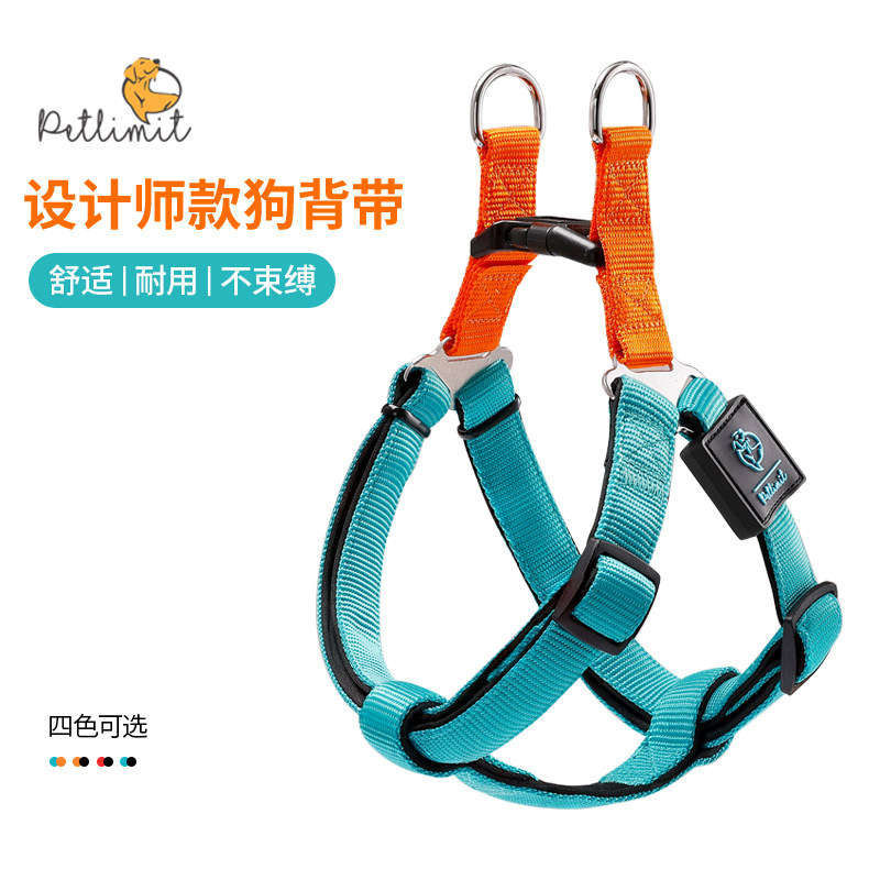 Dog traction rope Walking Dog Vest Type Small Dog Teddy Medium Pet Kirky Young Dog Chest Braces Big Golden Hair-Taobao