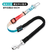 Буферизация модели - Aurora Love [1,5*60-85см]