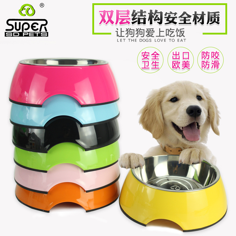 Hump Dog Bowl Single Bowl Dog Basin Stainless Steel Teddy Gold Wool Dog Basin Dog Food Basin Cat Bowl Pet Bowl supplies
